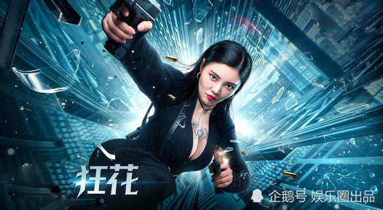计量器具型式批准证书怎么办